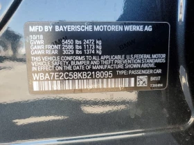 BMW 740 LI M PACK* SHADOWLINE* H/K*  | Mobile.bg    13