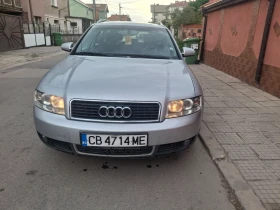 Audi A4 1.9 - 3800 лв. - 21443339 2