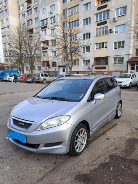 Обява за продажба на Honda Fr-v 2.0 газ ~6 300 лв. - изображение 1