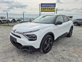 Citroen C4 1.5BlueHDI