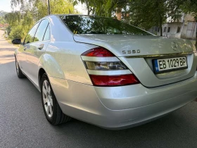 Mercedes-Benz S 350 W221 272k - 6500 € - 92962711 4