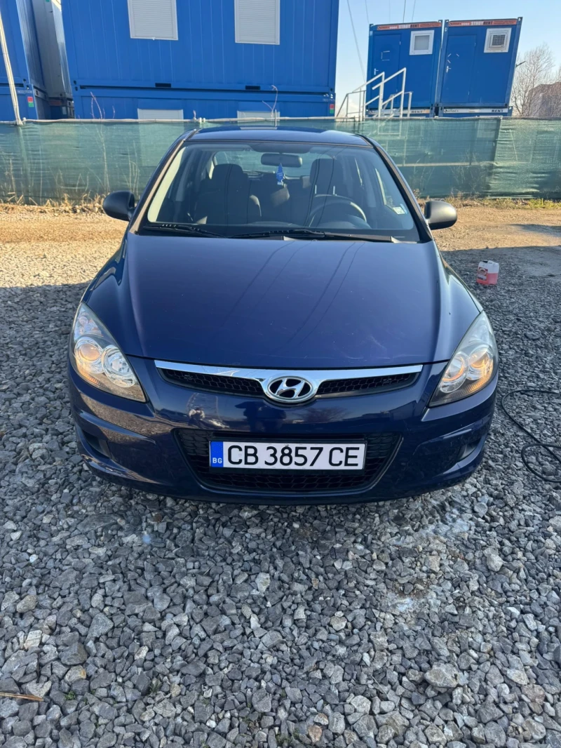 Hyundai I30, снимка 1 - Автомобили и джипове - 48602808