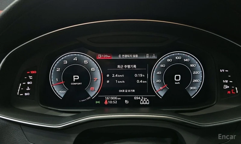 Audi A7, снимка 8 - Автомобили и джипове - 52812905