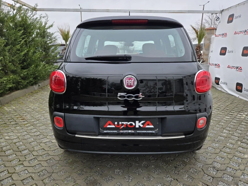 Fiat 500L 1.3Multijet-84кс= 96.000км= EURO 5B, снимка 4 - Автомобили и джипове - 53204728