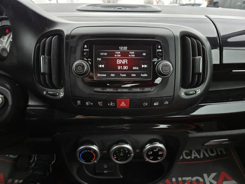 Fiat 500L 1.3Multijet-84кс= 96.000км= EURO 5B, снимка 16 - Автомобили и джипове - 53204728