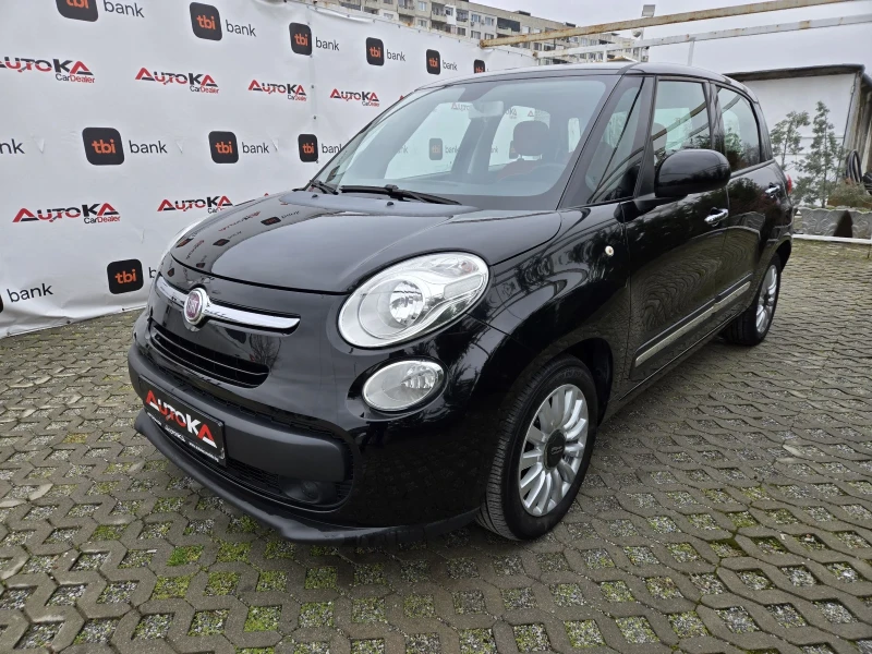 Fiat 500L 1.3Multijet-84кс= 96.000км= EURO 5B, снимка 6 - Автомобили и джипове - 53204728