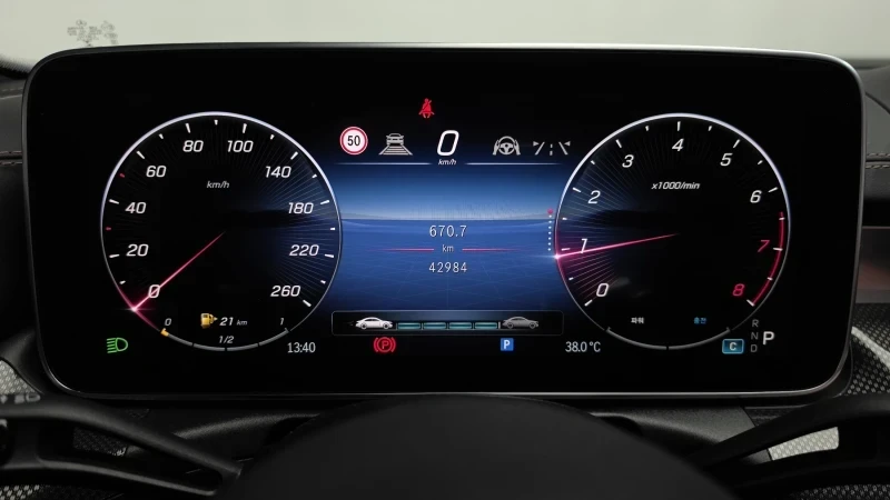 Mercedes-Benz C 300 63 AMG OPTIC* 2 КЛЮЧА* PANO* HUD* KEYLESS* КРАЙНА, снимка 13 - Автомобили и джипове - 55125954