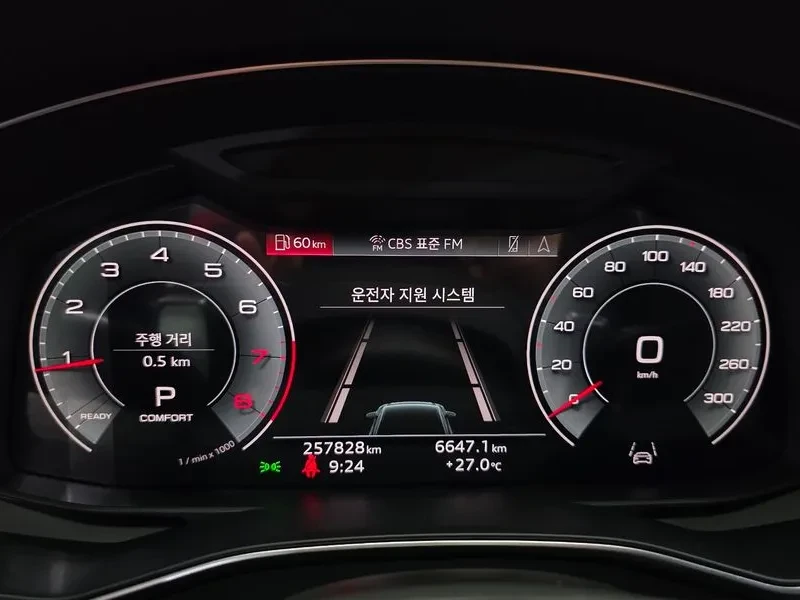 Audi A6 5 Tfsi Quattro Premium, снимка 8 - Автомобили и джипове - 55390164