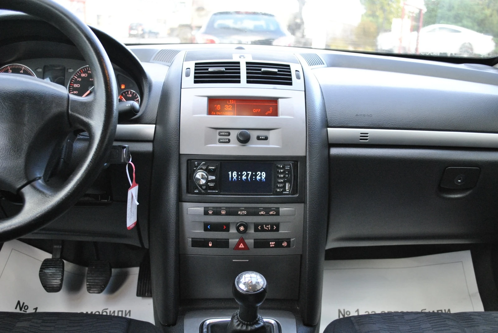 Peugeot 407 1.8-16V | Mobile.bg — изображение 11