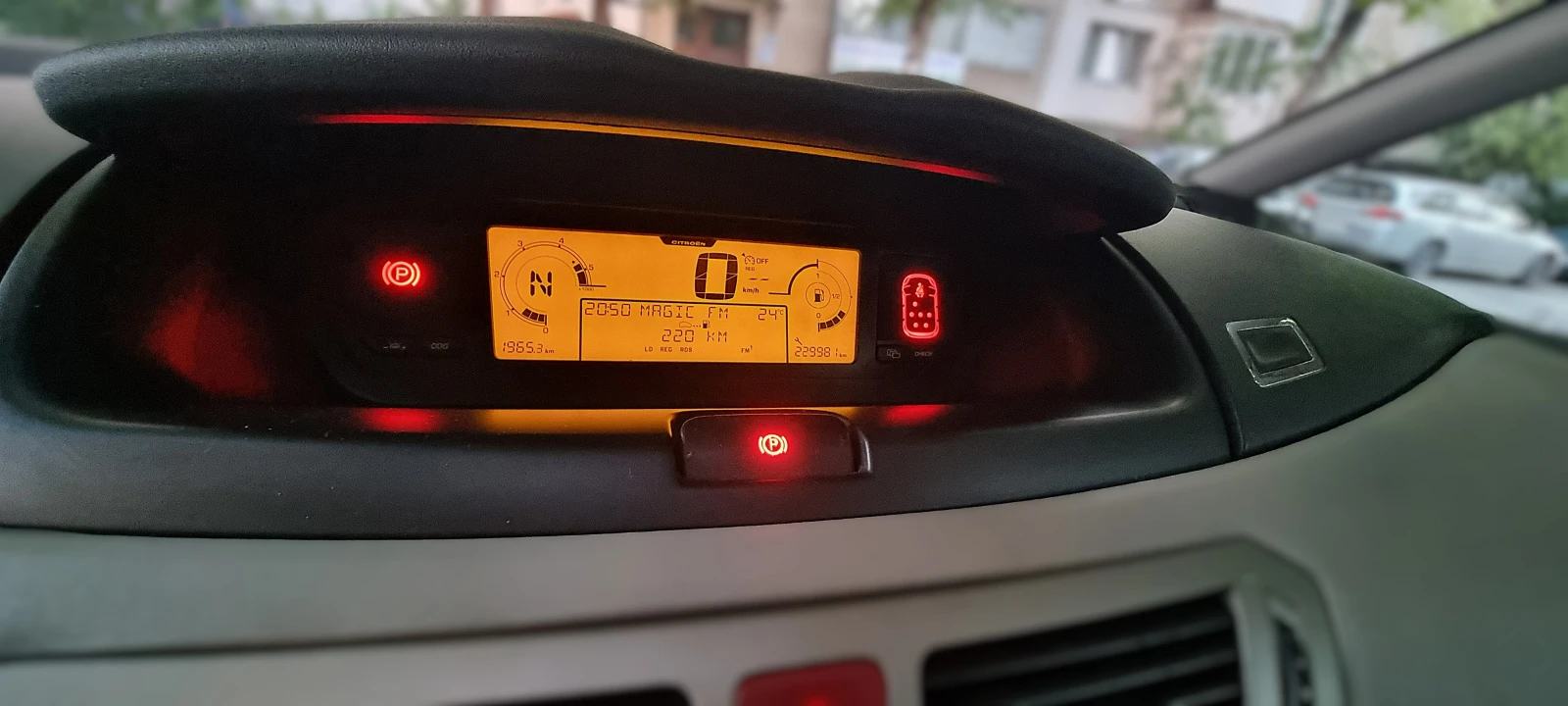 Citroen Grand C4 Picasso      | Mobile.bg   16