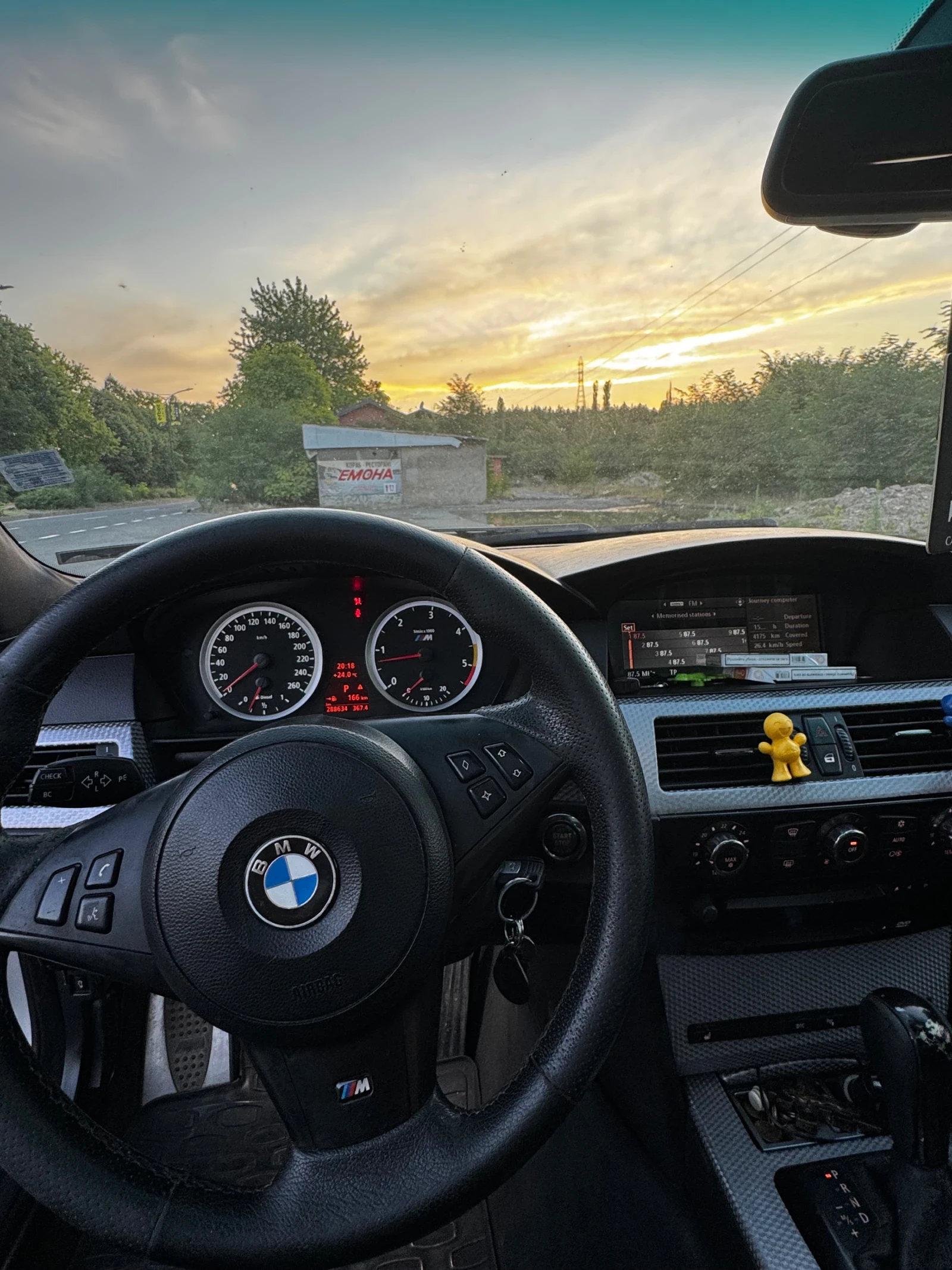 BMW 530 3.0 - изображение 6
