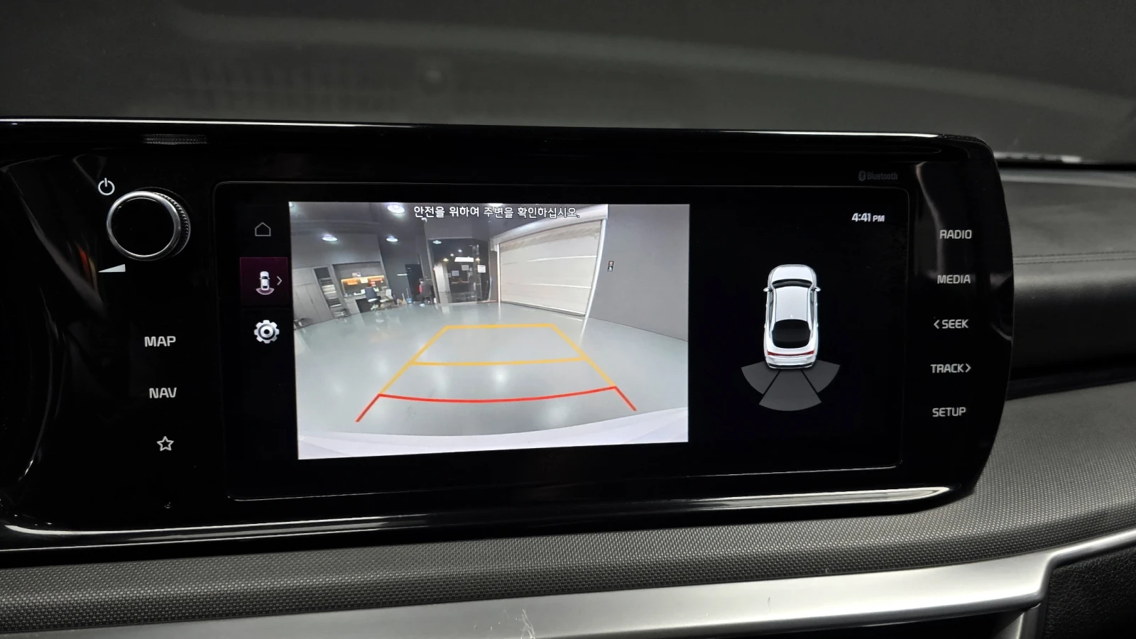 Kia K5 2.0LPI TRENDY | Mobile.bg   15