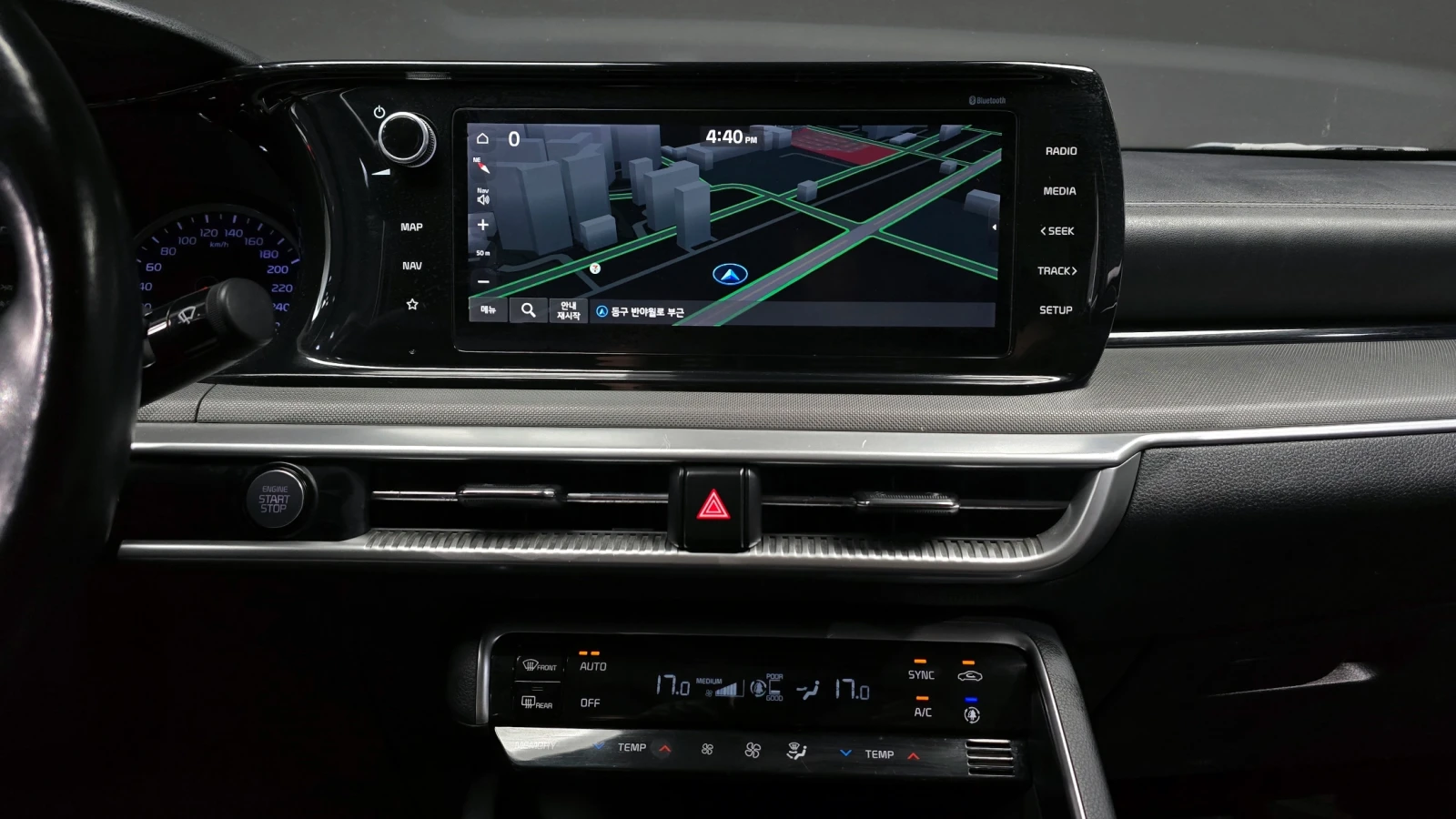 Kia K5 2.0LPI TRENDY | Mobile.bg   14