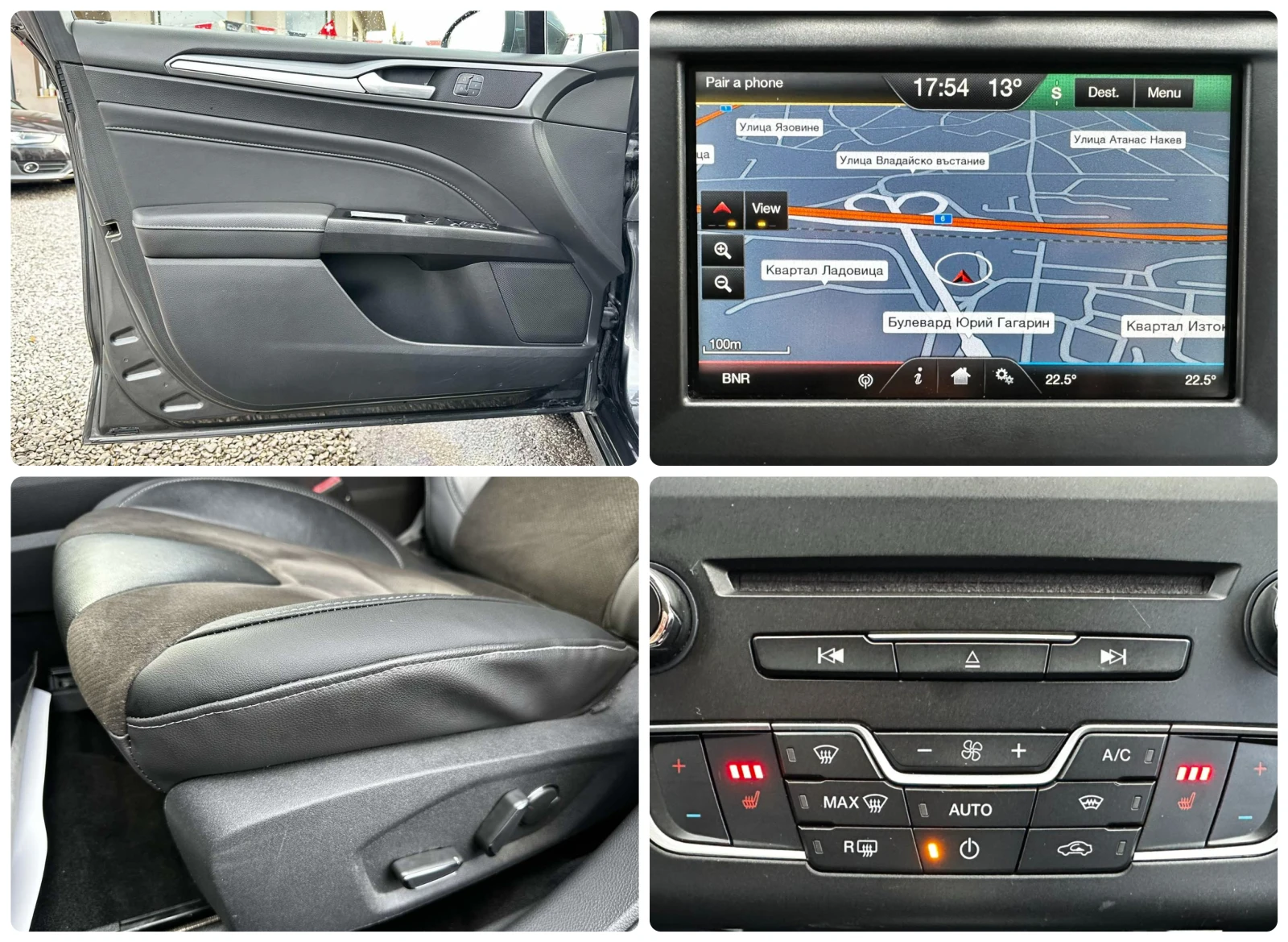 Ford Mondeo 2.0D 150HP LANE ASSIST NAVI EU6 | Mobile.bg — изображение 15