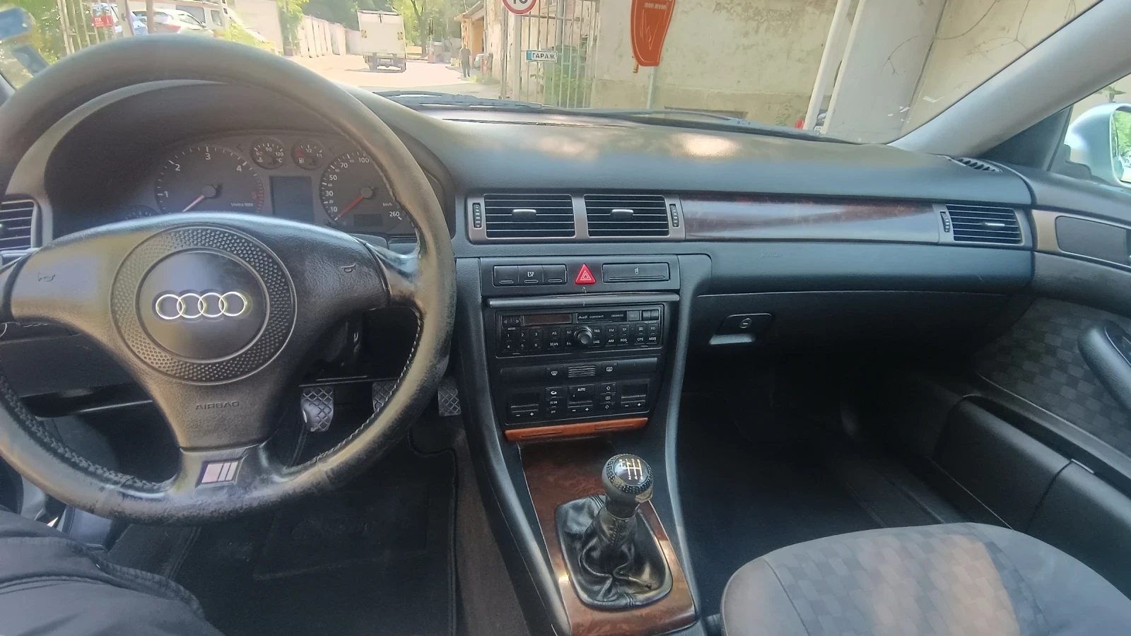 Audi A6 Allroad 2.5 TDI | Mobile.bg — изображение 10