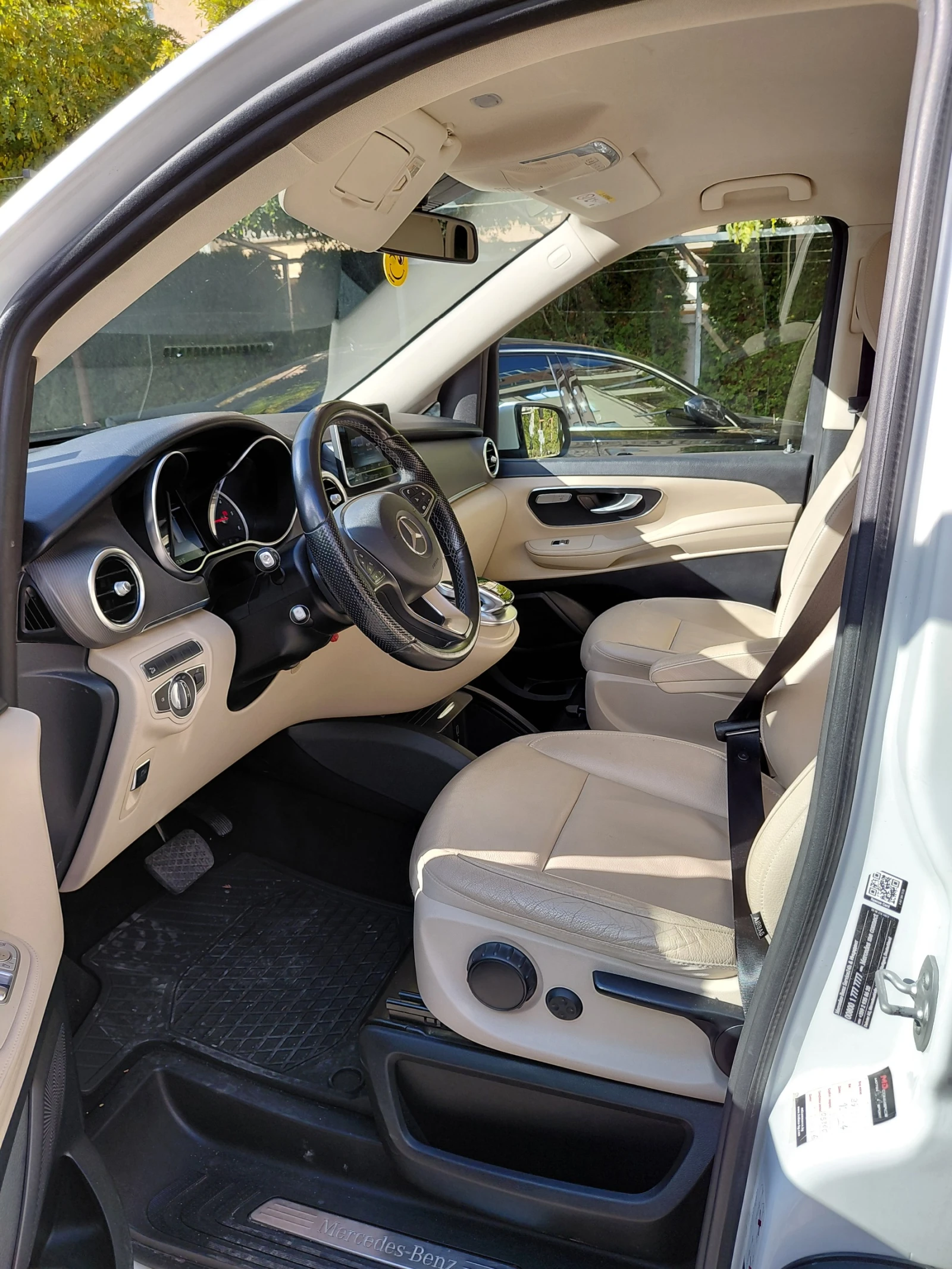 Mercedes-Benz V 300 V250d | Mobile.bg   2