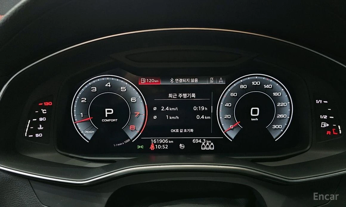 Audi A7 | Mobile.bg � ����������� 8