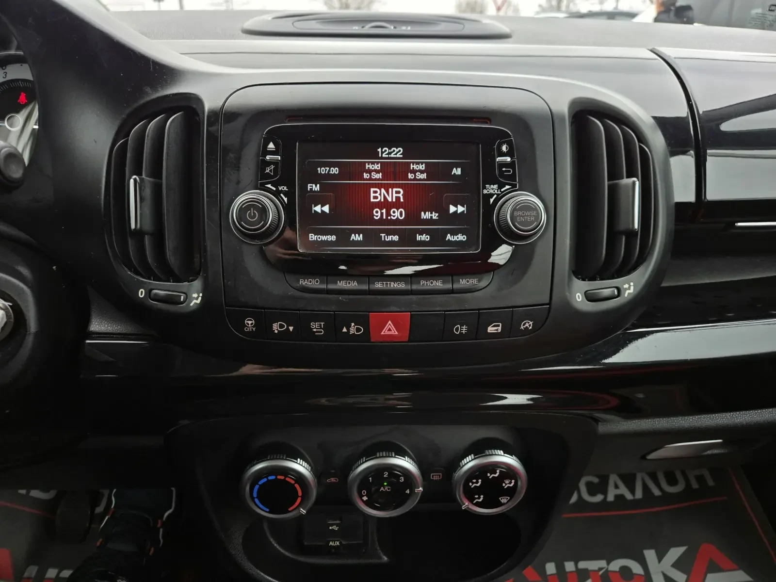 Fiat 500L 1.3Multijet-84��= 96.000��= EURO 5B | Mobile.bg � ����������� 16