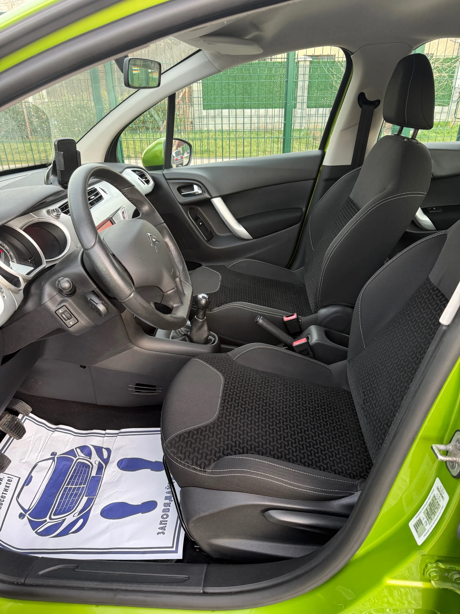 Citroen C3 1.4HDI* 116хил* ОБСЛУЖЕН* , снимка 12 - Автомобили и джипове - 53539879