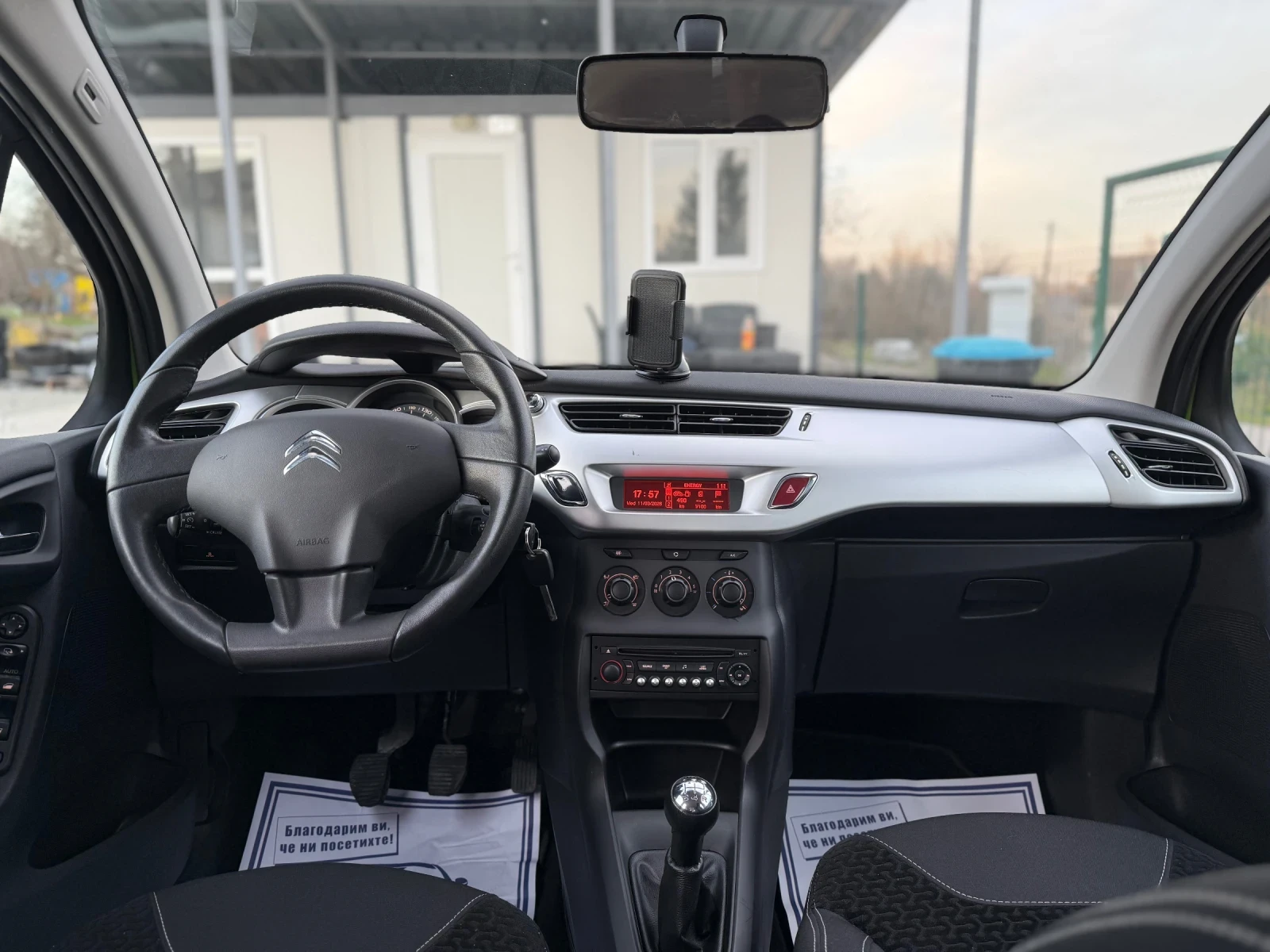 Citroen C3 1.4HDI* 116хил* ОБСЛУЖЕН* , снимка 11 - Автомобили и джипове - 53539879