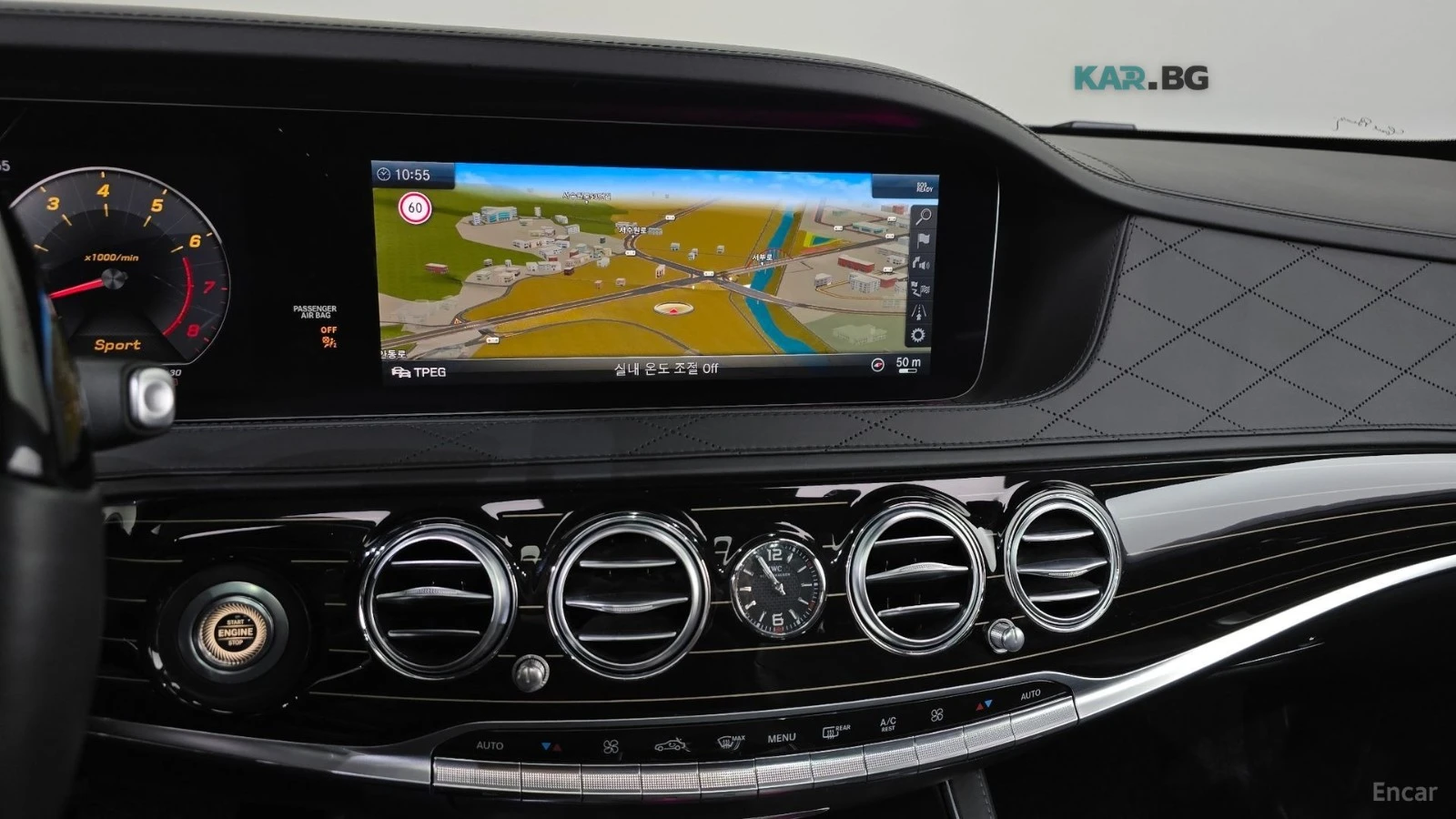 Mercedes-Benz Maybach * FULL* 360* ПАНО* KEYLESS* Camera* ПОДГРЕВ* , снимка 14 - Автомобили и джипове - 55103548