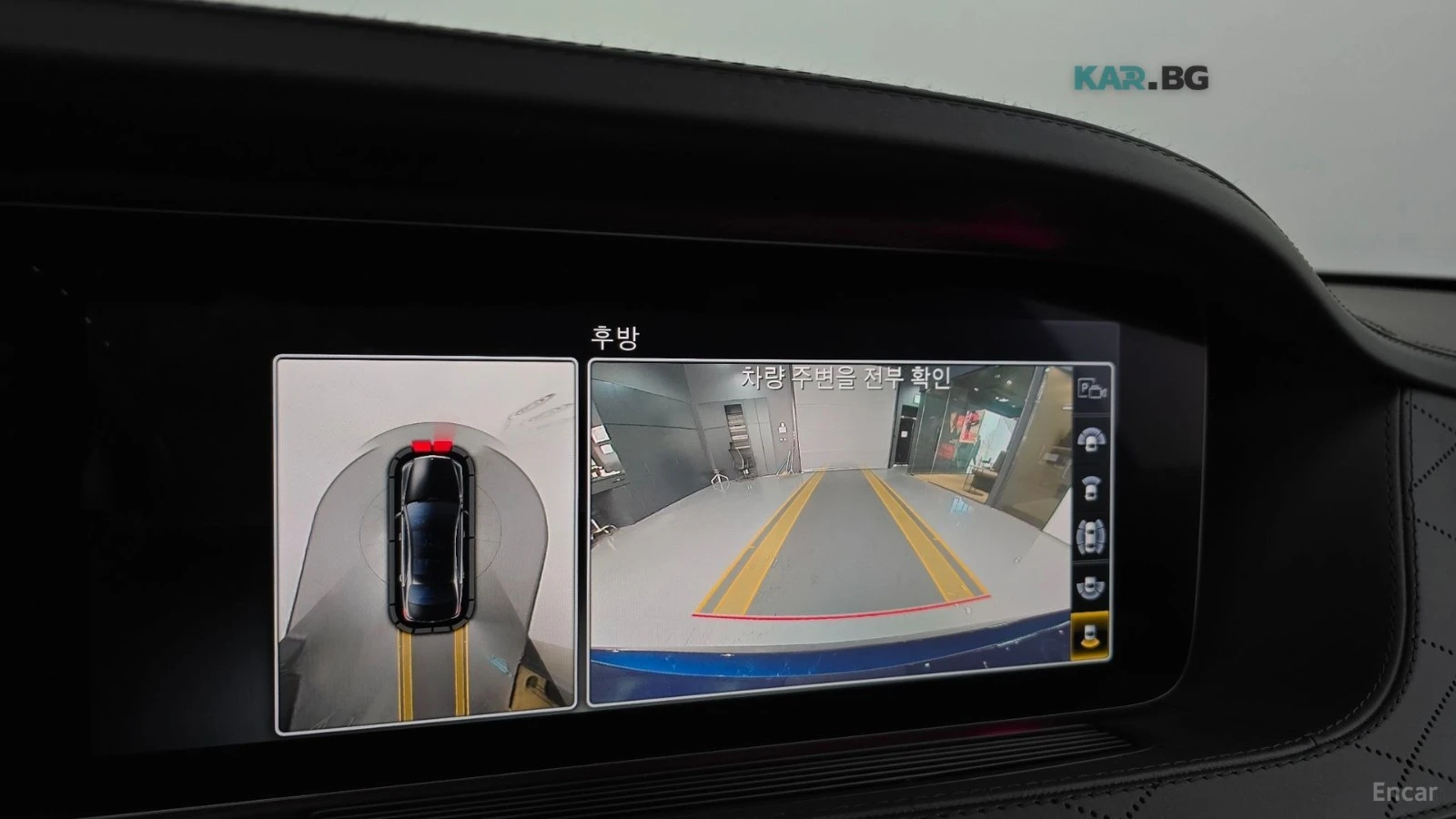 Mercedes-Benz Maybach * FULL* 360* ПАНО* KEYLESS* Camera* ПОДГРЕВ* , снимка 15 - Автомобили и джипове - 55103548
