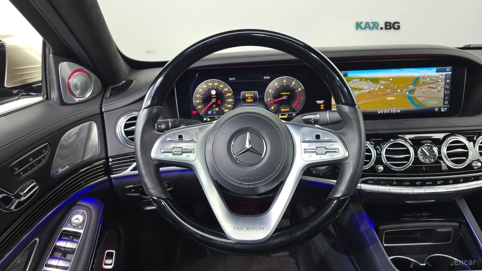 Mercedes-Benz Maybach * FULL* 360* ПАНО* KEYLESS* Camera* ПОДГРЕВ* , снимка 13 - Автомобили и джипове - 55103548