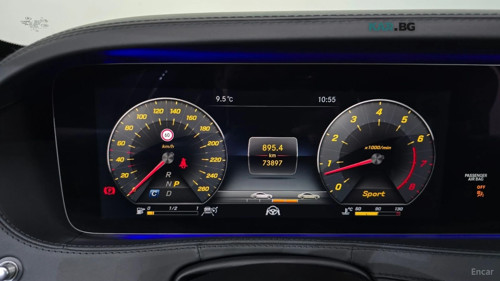 Mercedes-Benz Maybach * FULL* 360* ПАНО* KEYLESS* Camera* ПОДГРЕВ* , снимка 8 - Автомобили и джипове - 55103548