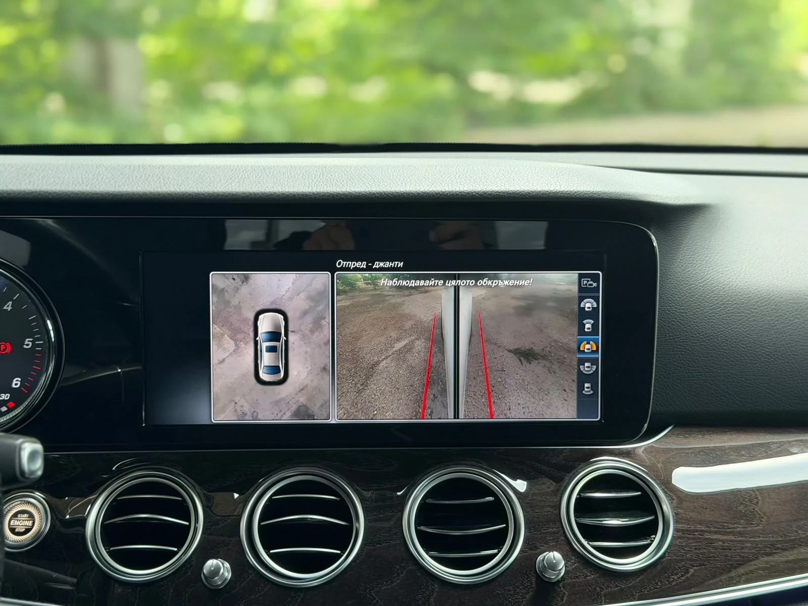 Mercedes-Benz E 350 AMG DISTRONIK 360KAMERA OBDUHVANE, снимка 8 - Автомобили и джипове - 55219074