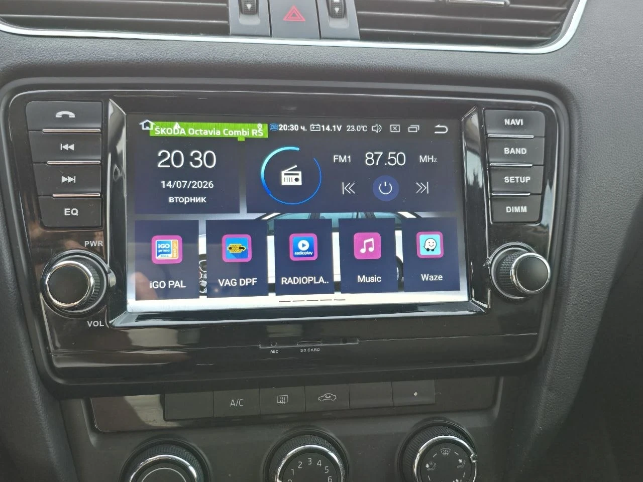Skoda Octavia 1, 6 TDI / 4X4/, снимка 9 - Автомобили и джипове - 55324841