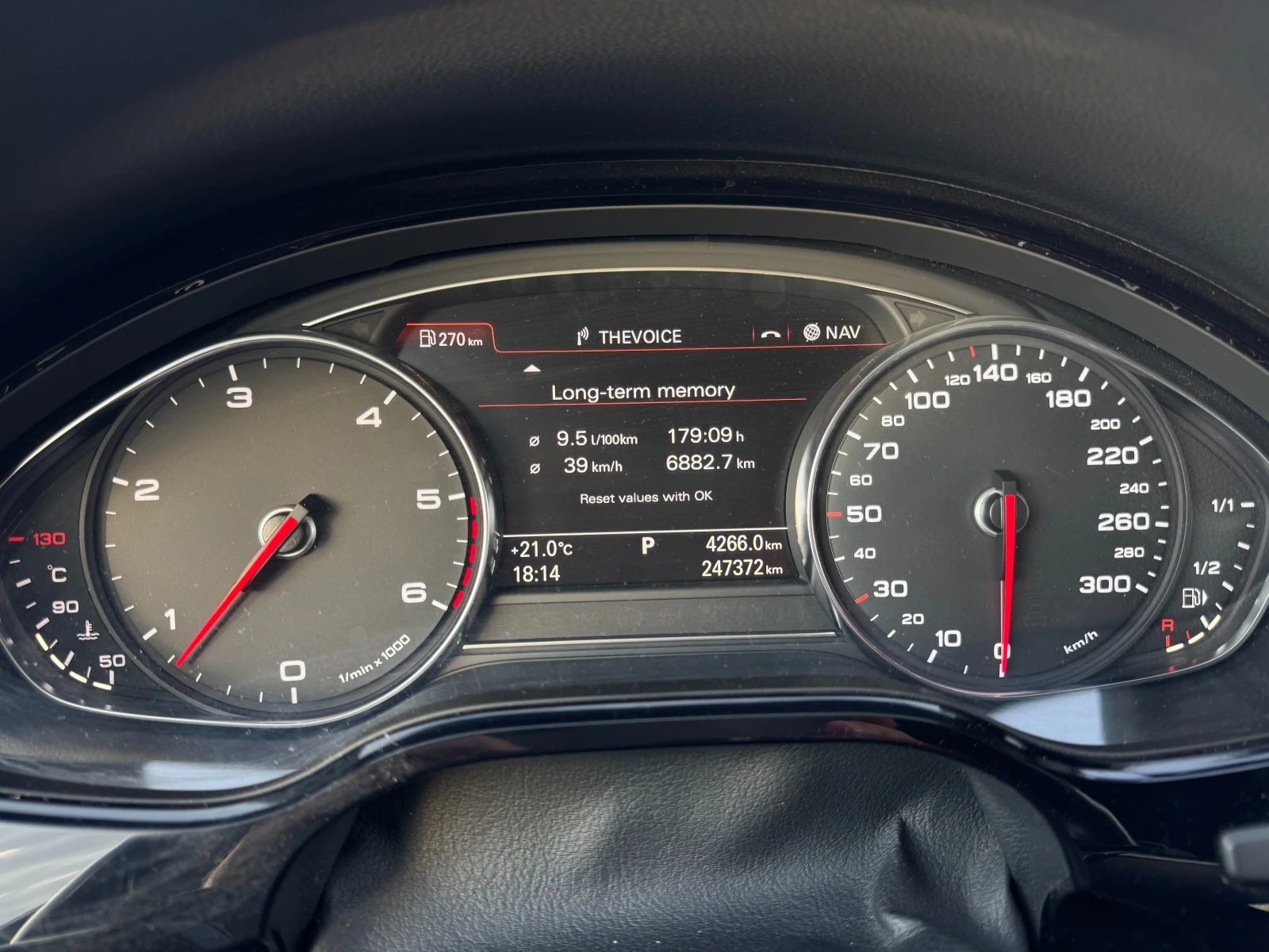 Audi A8 3.0TDI* QUATTRO* MATRIX* Обдухване* BOSE* FULL, снимка 11 - Автомобили и джипове - 55959964