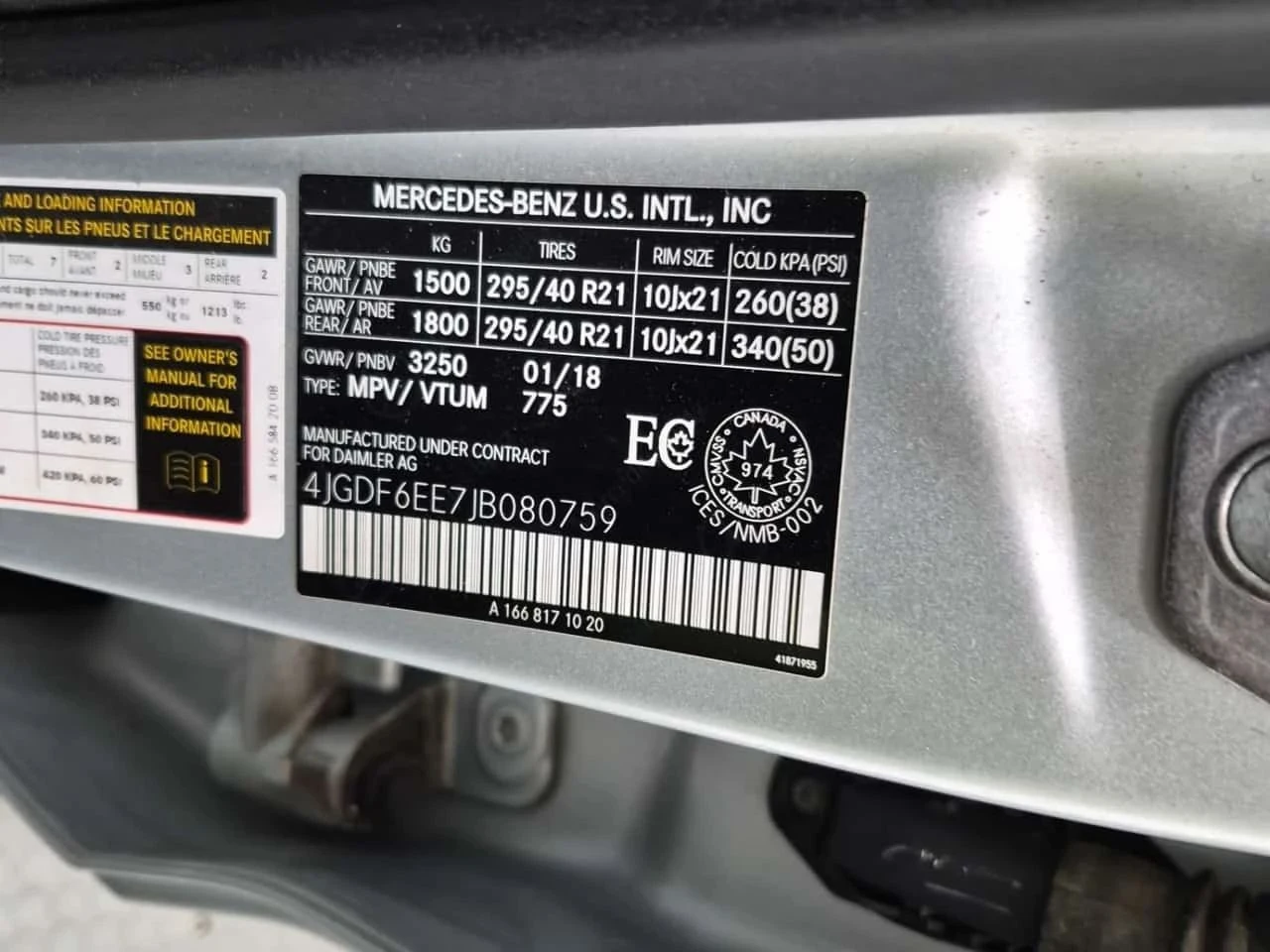 Mercedes-Benz GLS 450, снимка 15 - Автомобили и джипове - 56686154