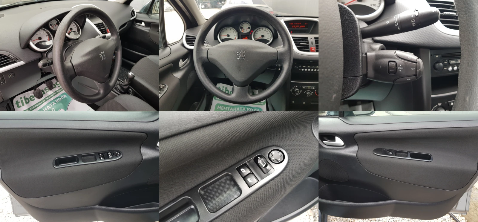 Peugeot 207 1.4i GPL - 73 к.с. ЛИЗИНГ, снимка 14 - Автомобили и джипове - 56734096
