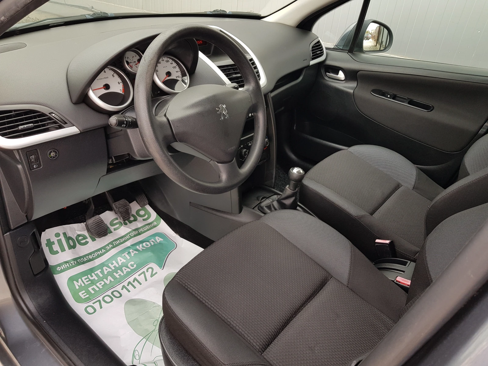 Peugeot 207 1.4i GPL - 73 к.с. ЛИЗИНГ, снимка 8 - Автомобили и джипове - 56734096