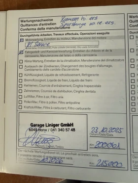 Nissan Qashqai 2.0i Facelift Швейцария 7 места, снимка 17