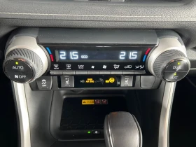 Toyota Rav4 HYBRID TEAMPLAYER| 218кс| ГАРАНЦИЯ ДО15ГОДИНИ| 202, снимка 11