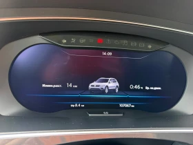 VW Tiguan R-LINE, снимка 11
