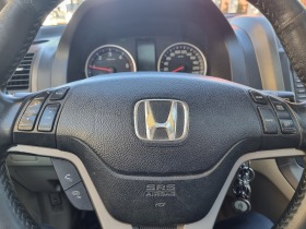 Обява за продажба на Honda Cr-v Exclusive ~12 999 лв. - изображение 9