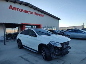 Mercedes-Benz GLE 350, снимка 1