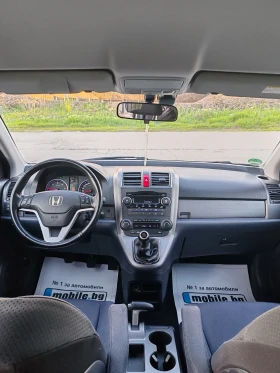 Обява за продажба на Honda Cr-v 2.2 140 CRV ~12 499 лв. - изображение 8