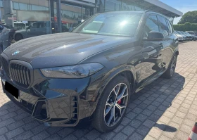 BMW X5 50e xDrive M Sport ОЧАКВАН ВНОС!!!PANO/CAMERA/LED/