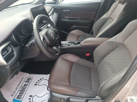 Toyota C-HR 1.8 Hybrid - 32900 лв. - 70033692 8