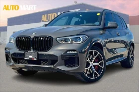 BMW X5 45e* M* LASER* Diamond* HUD* H/K* 360* Въздух* Обд