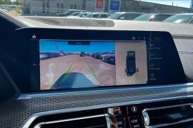 BMW X5 45e* M* LASER* Diamond* HUD* H/K* 360* Въздух* Обд - 66500 лв. / 34000.91 € - 99598505 12