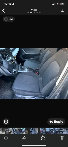 Seat Arona - 5900 € / 11539.40 лв. - 74982055 11