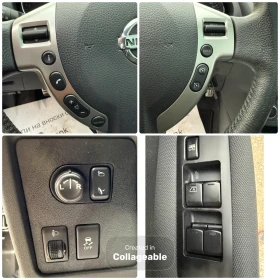 Nissan Qashqai 2.0i Facelift ��������� 7 ����� | Mobile.bg � ����� ������ 16