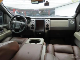 Ford F150 5.7* FULL TUNING  | Auto.bg — изображение 5