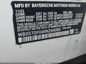 BMW X3 2.0l xDrive30I | Mobile.bg � ����� ������ 9