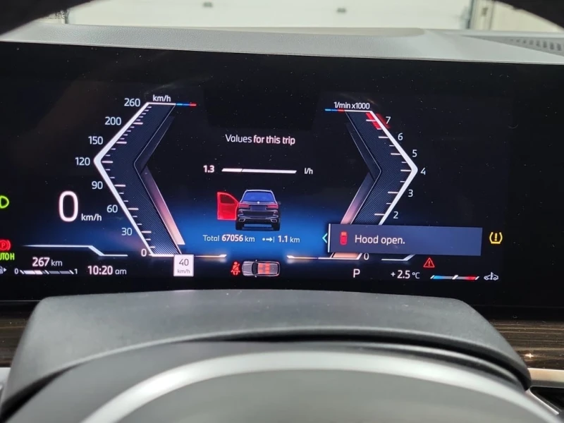 BMW X7 * xDrive40i * CARFAX * , снимка 8 - Автомобили и джипове - 53035552