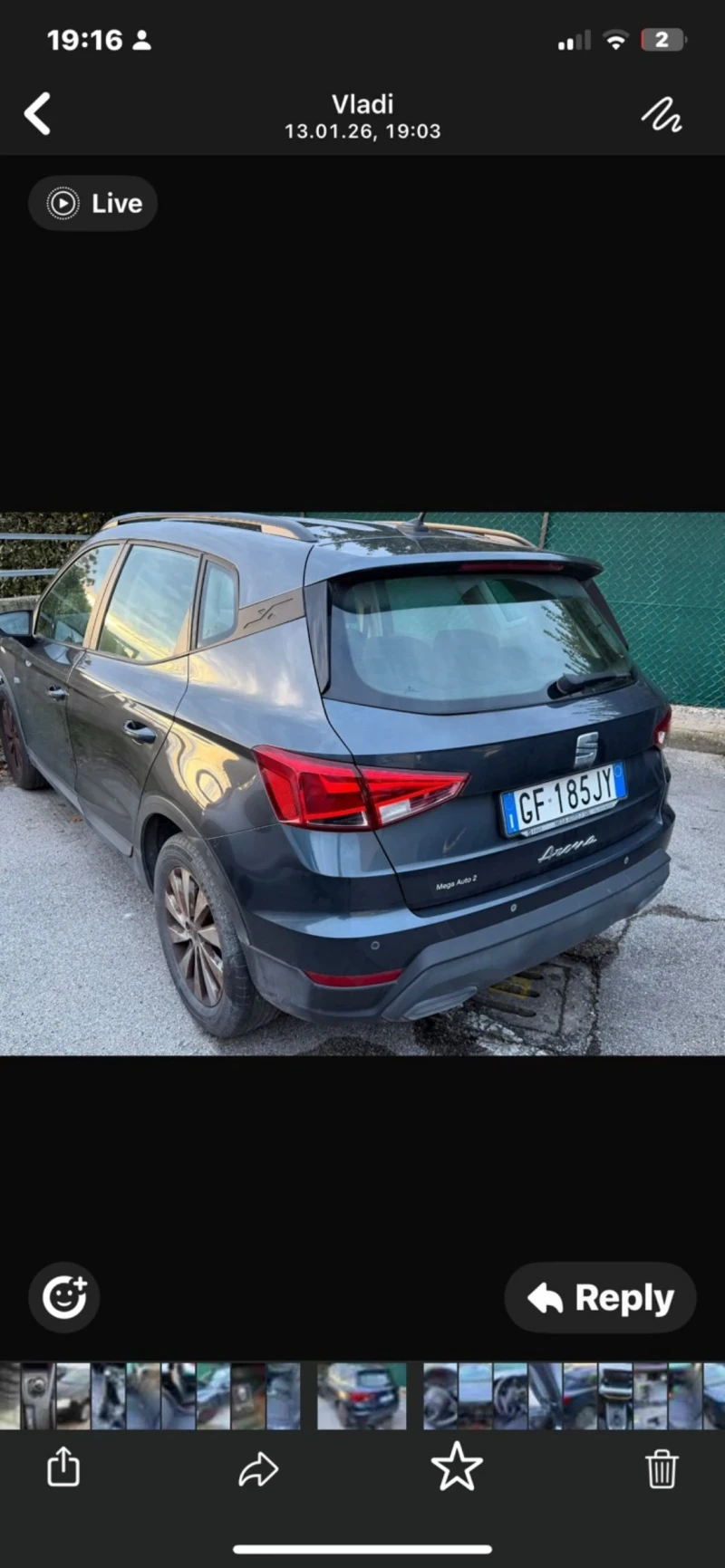 Seat Arona, снимка 4 - Автомобили и джипове - 53134016